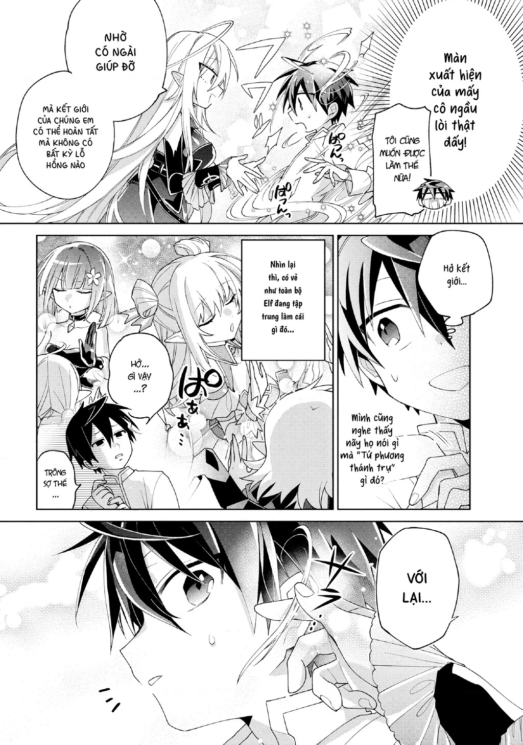 Dorei Kara No Kitai To Hyouka No Sei De Sakushu Dekinai No Daga Chapter 10 - 12