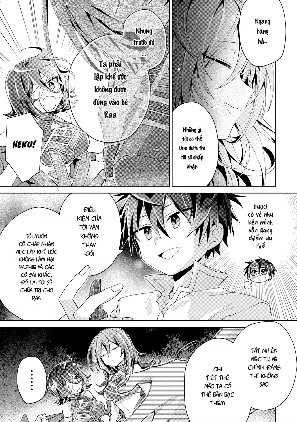 Dorei Kara No Kitai To Hyouka No Sei De Sakushu Dekinai No Daga Chapter 10 - 19