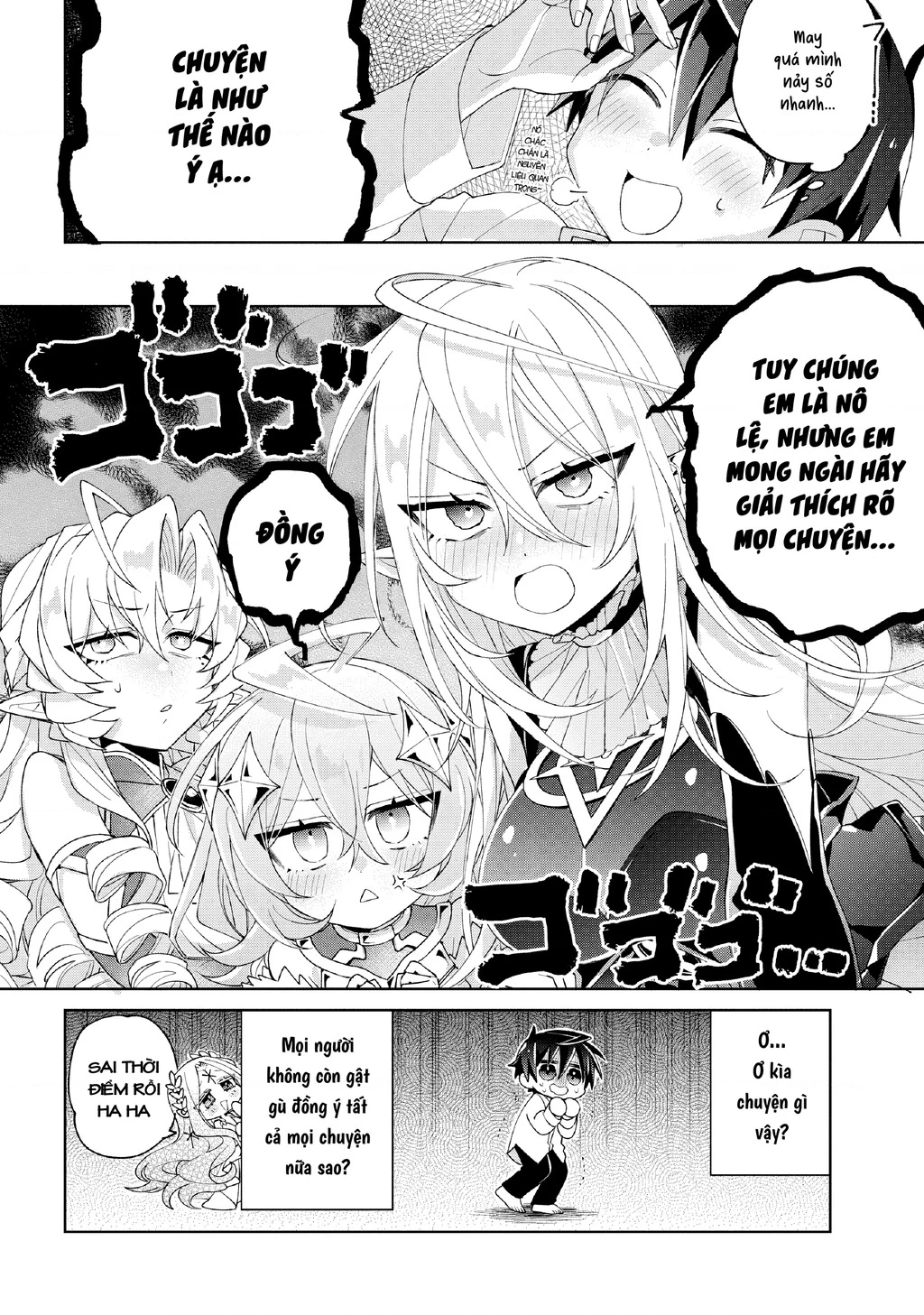 Dorei Kara No Kitai To Hyouka No Sei De Sakushu Dekinai No Daga Chapter 10 - 22