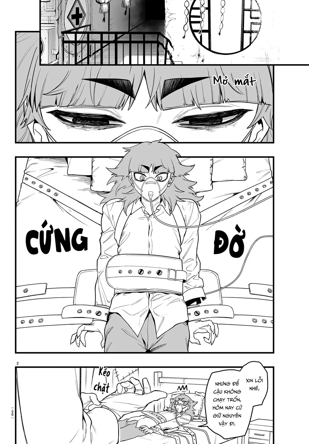 Mairimashita! Iruma-Kun: If Episode Of Mafia Chapter 24 - 2