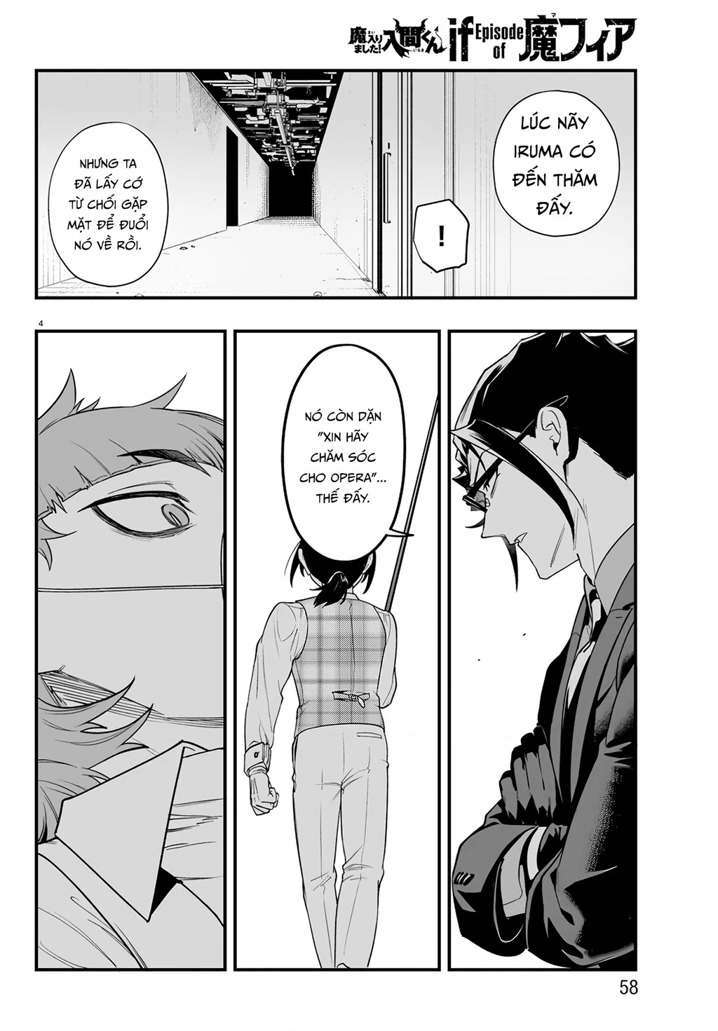 Mairimashita! Iruma-Kun: If Episode Of Mafia Chapter 24 - 4