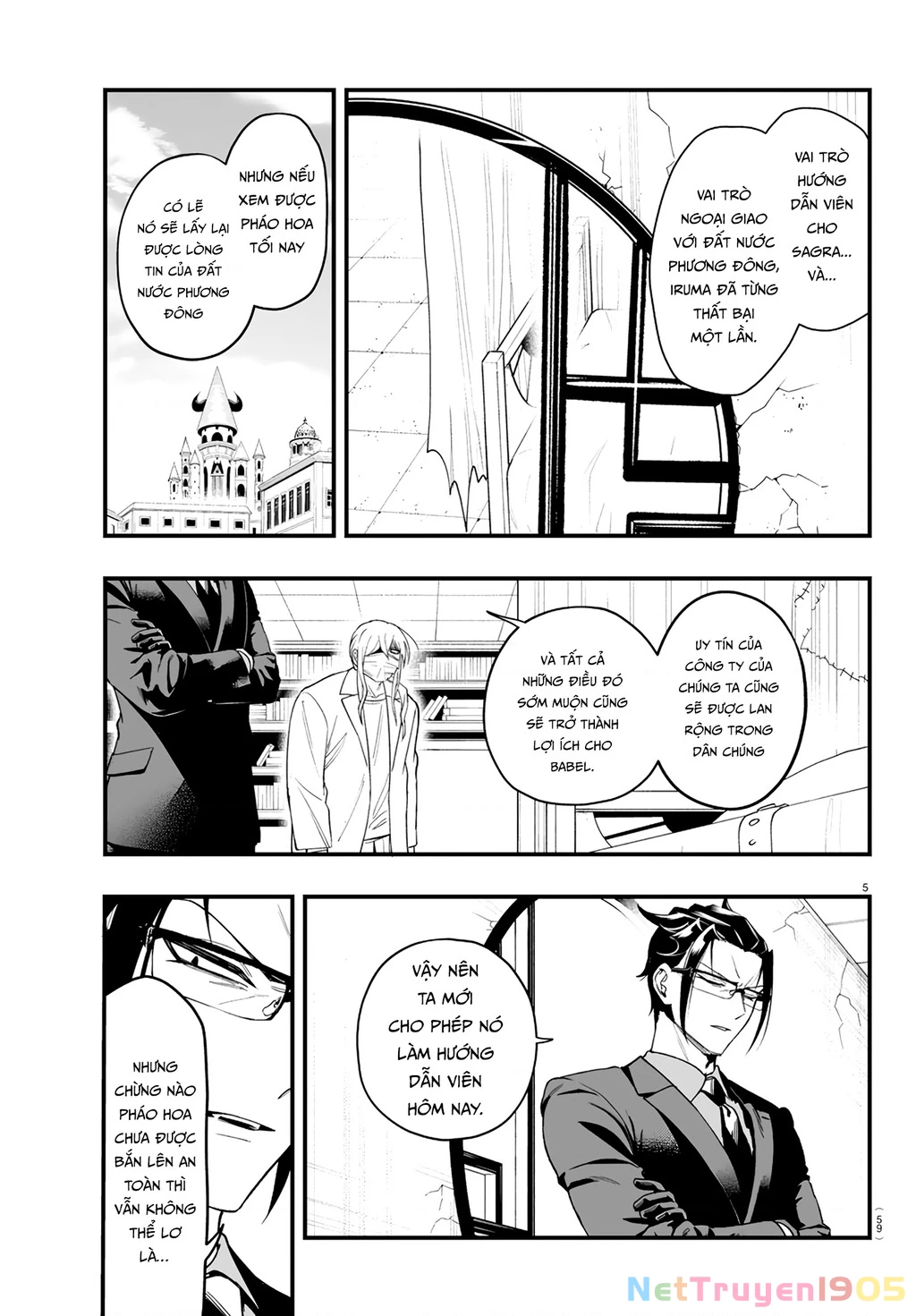 Mairimashita! Iruma-Kun: If Episode Of Mafia Chapter 24 - 5