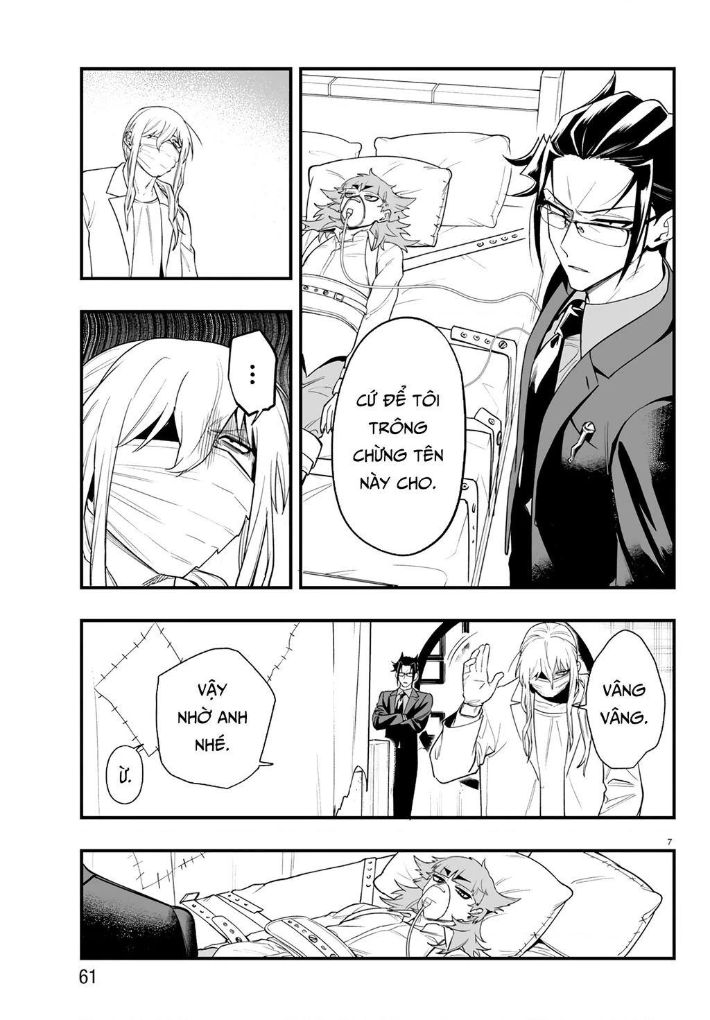 Mairimashita! Iruma-Kun: If Episode Of Mafia Chapter 24 - 7