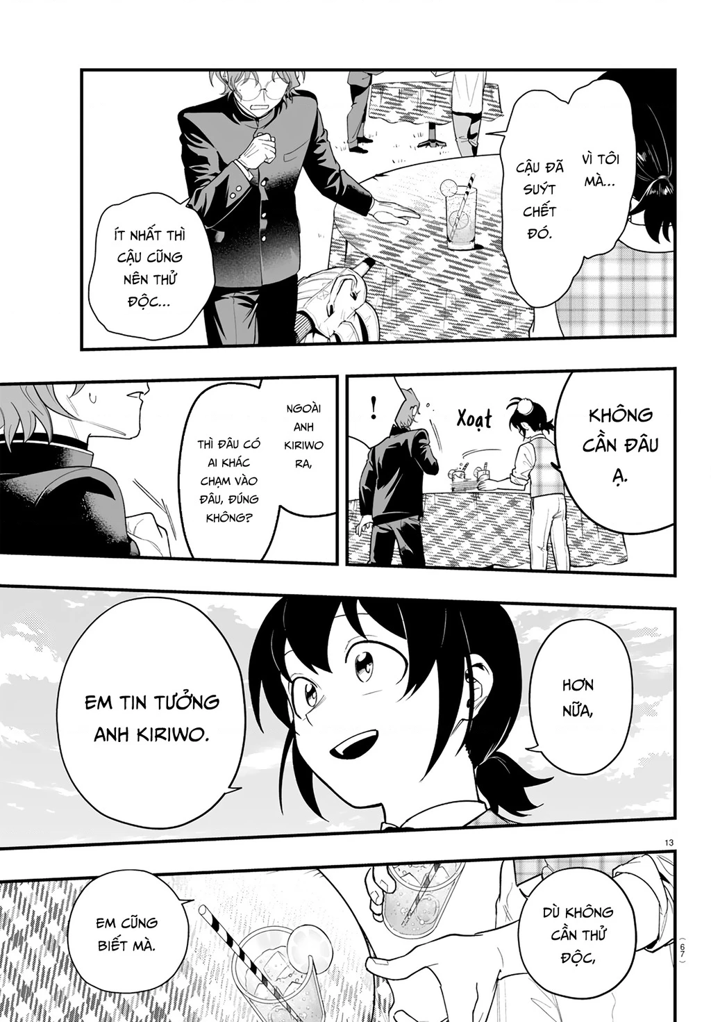 Mairimashita! Iruma-Kun: If Episode Of Mafia Chapter 24 - 13