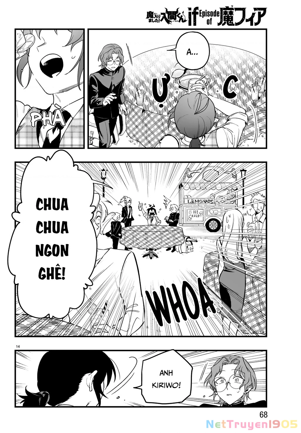 Mairimashita! Iruma-Kun: If Episode Of Mafia Chapter 24 - 14
