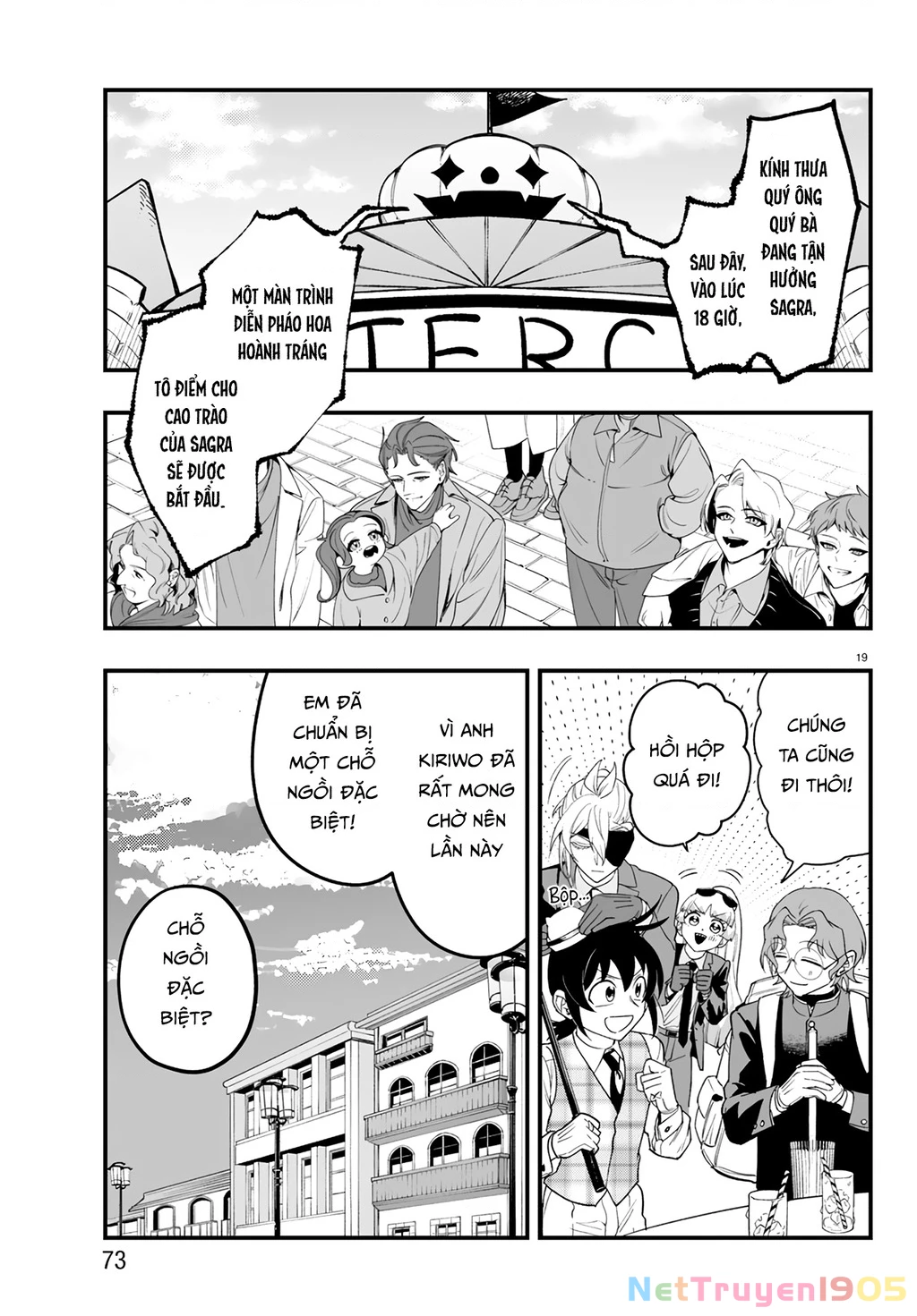 Mairimashita! Iruma-Kun: If Episode Of Mafia Chapter 24 - 19