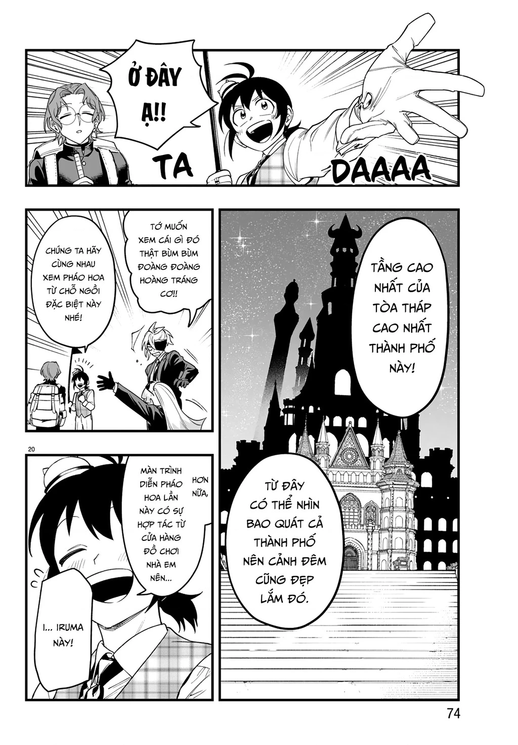 Mairimashita! Iruma-Kun: If Episode Of Mafia Chapter 24 - 20