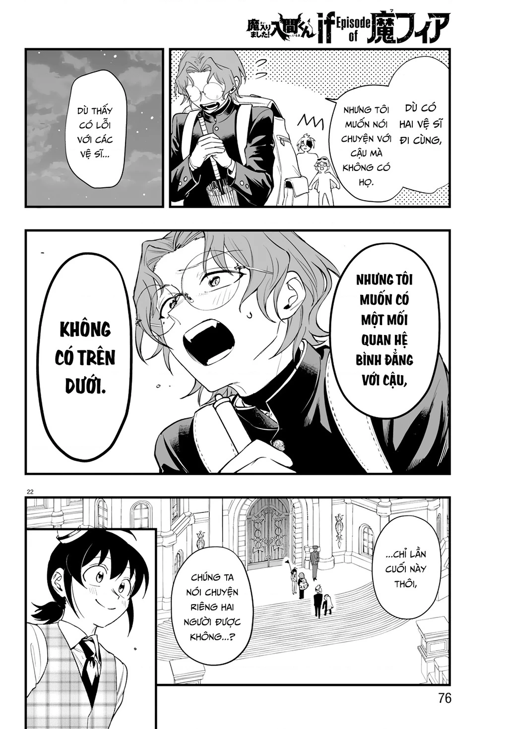 Mairimashita! Iruma-Kun: If Episode Of Mafia Chapter 24 - 22