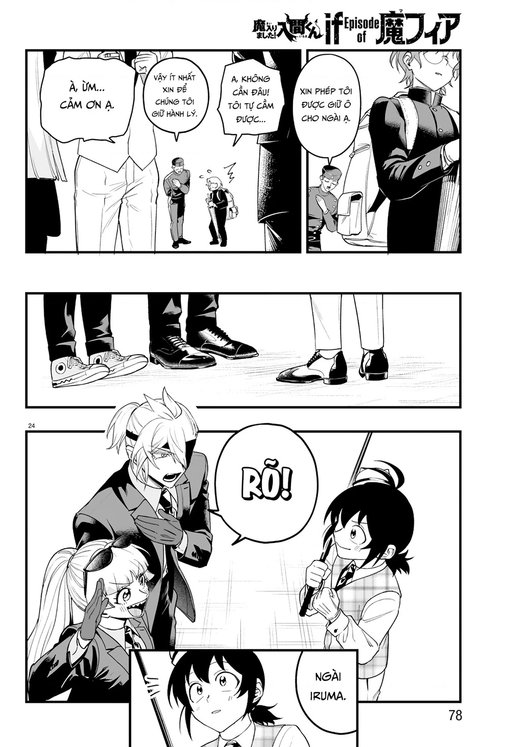 Mairimashita! Iruma-Kun: If Episode Of Mafia Chapter 24 - 24