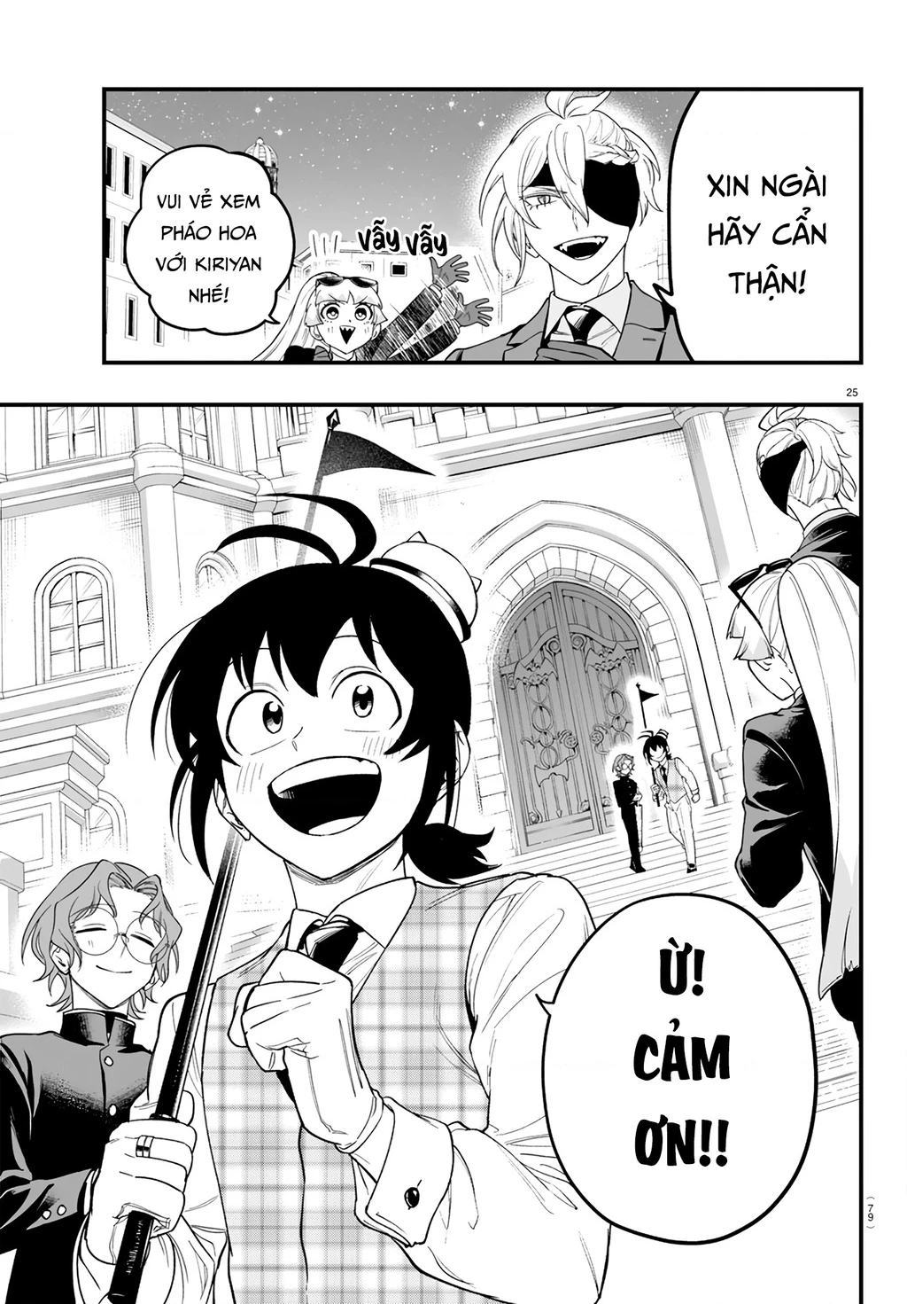 Mairimashita! Iruma-Kun: If Episode Of Mafia Chapter 24 - 25