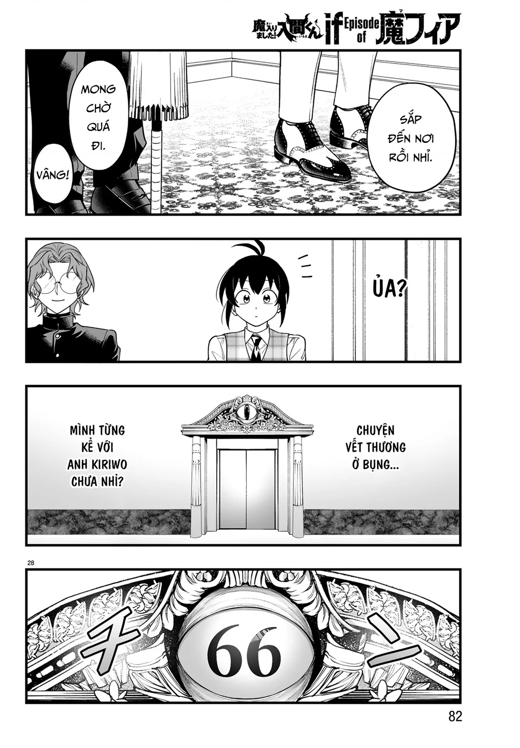 Mairimashita! Iruma-Kun: If Episode Of Mafia Chapter 24 - 28