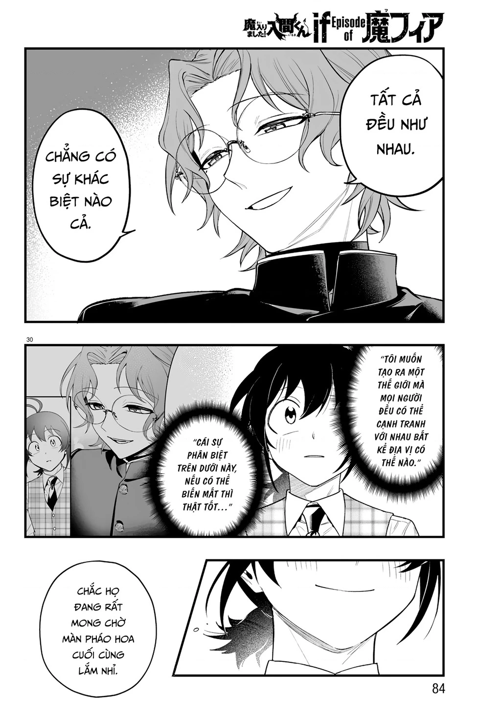 Mairimashita! Iruma-Kun: If Episode Of Mafia Chapter 24 - 30