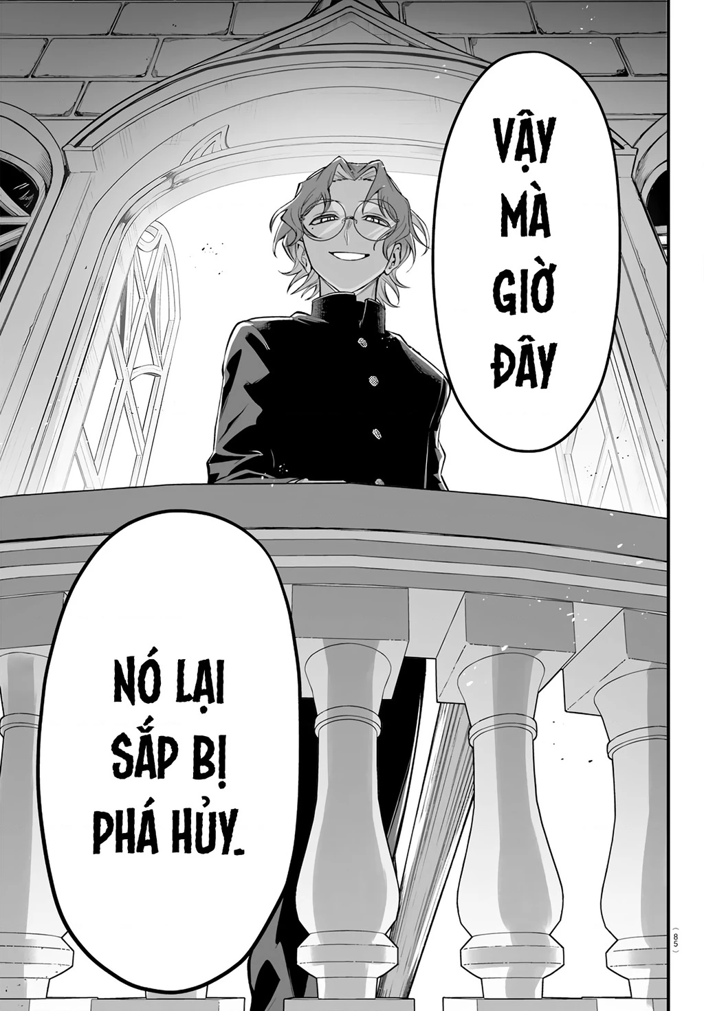 Mairimashita! Iruma-Kun: If Episode Of Mafia Chapter 24 - 31