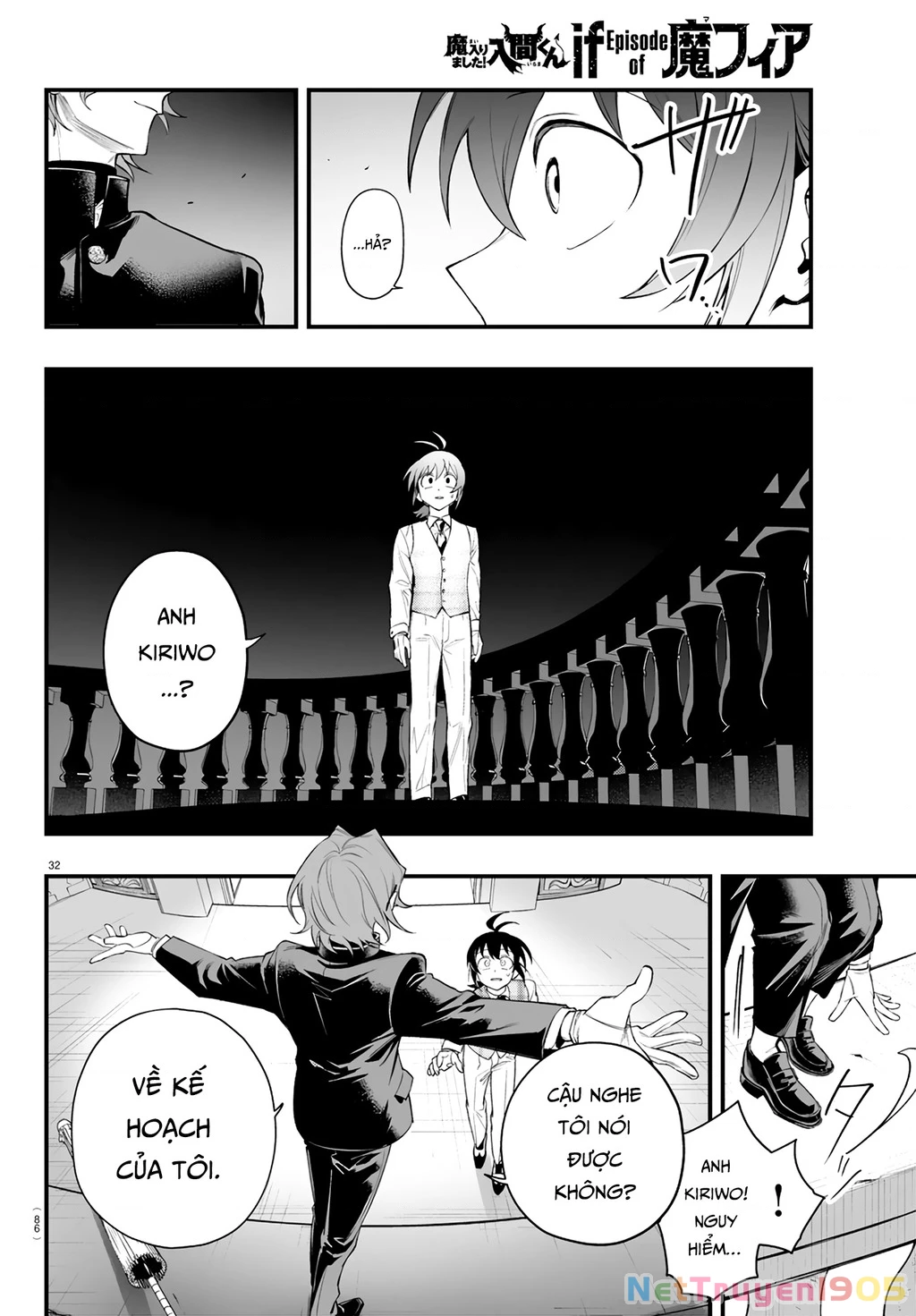 Mairimashita! Iruma-Kun: If Episode Of Mafia Chapter 24 - 32