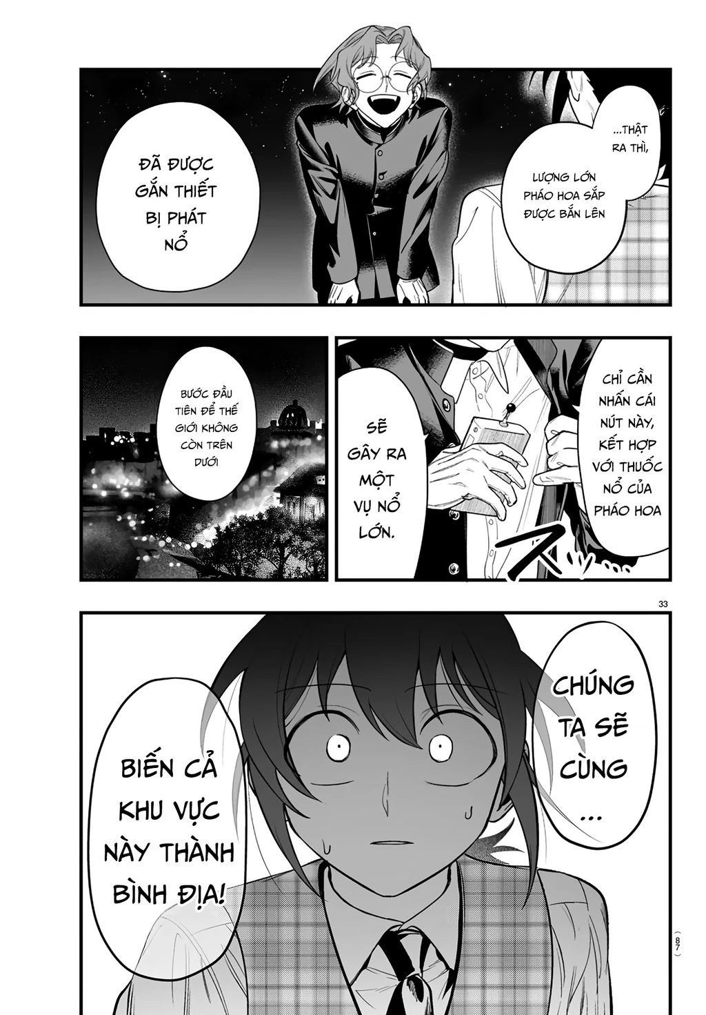 Mairimashita! Iruma-Kun: If Episode Of Mafia Chapter 24 - 33