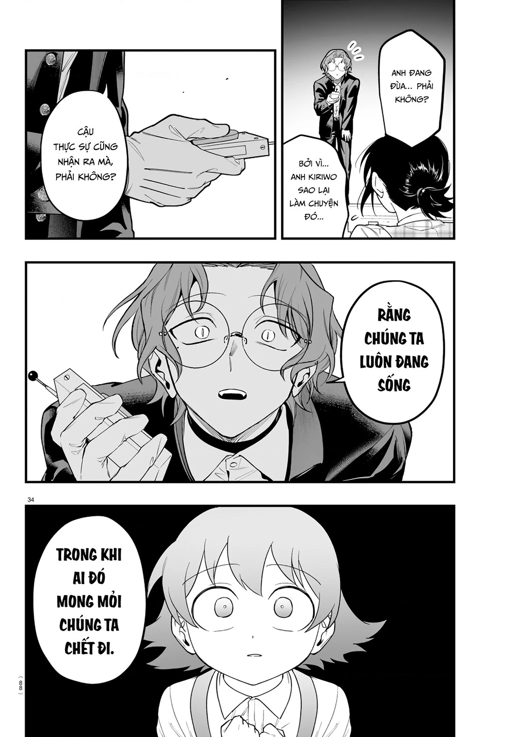 Mairimashita! Iruma-Kun: If Episode Of Mafia Chapter 24 - 34