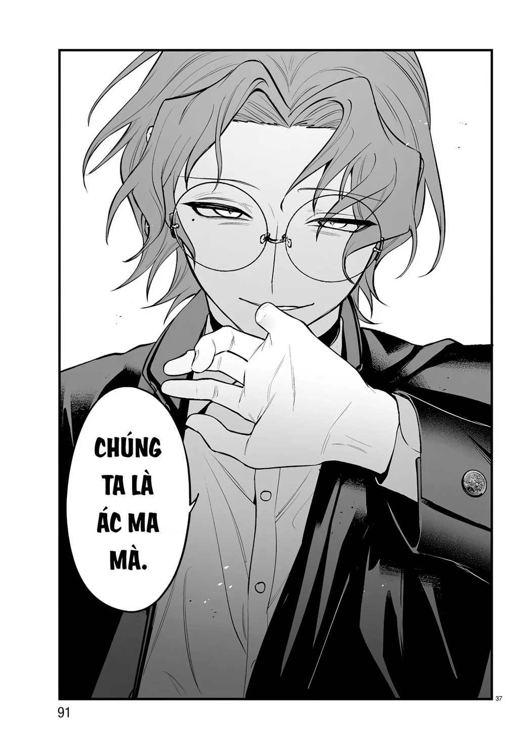Mairimashita! Iruma-Kun: If Episode Of Mafia Chapter 24 - 37