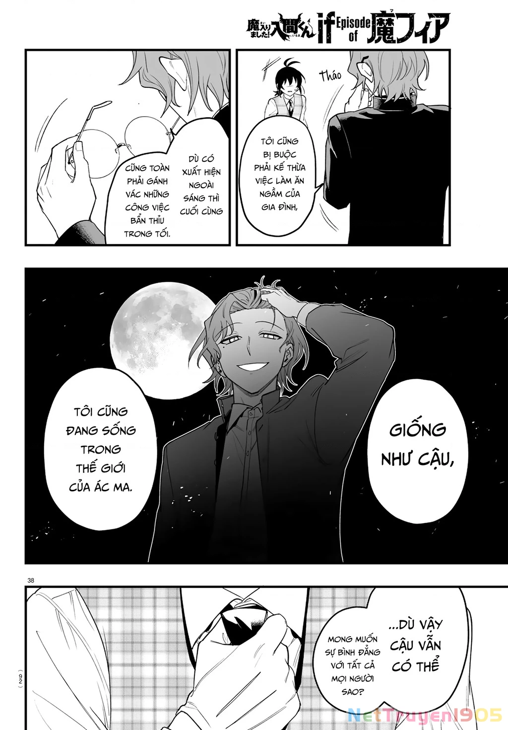 Mairimashita! Iruma-Kun: If Episode Of Mafia Chapter 24 - 38