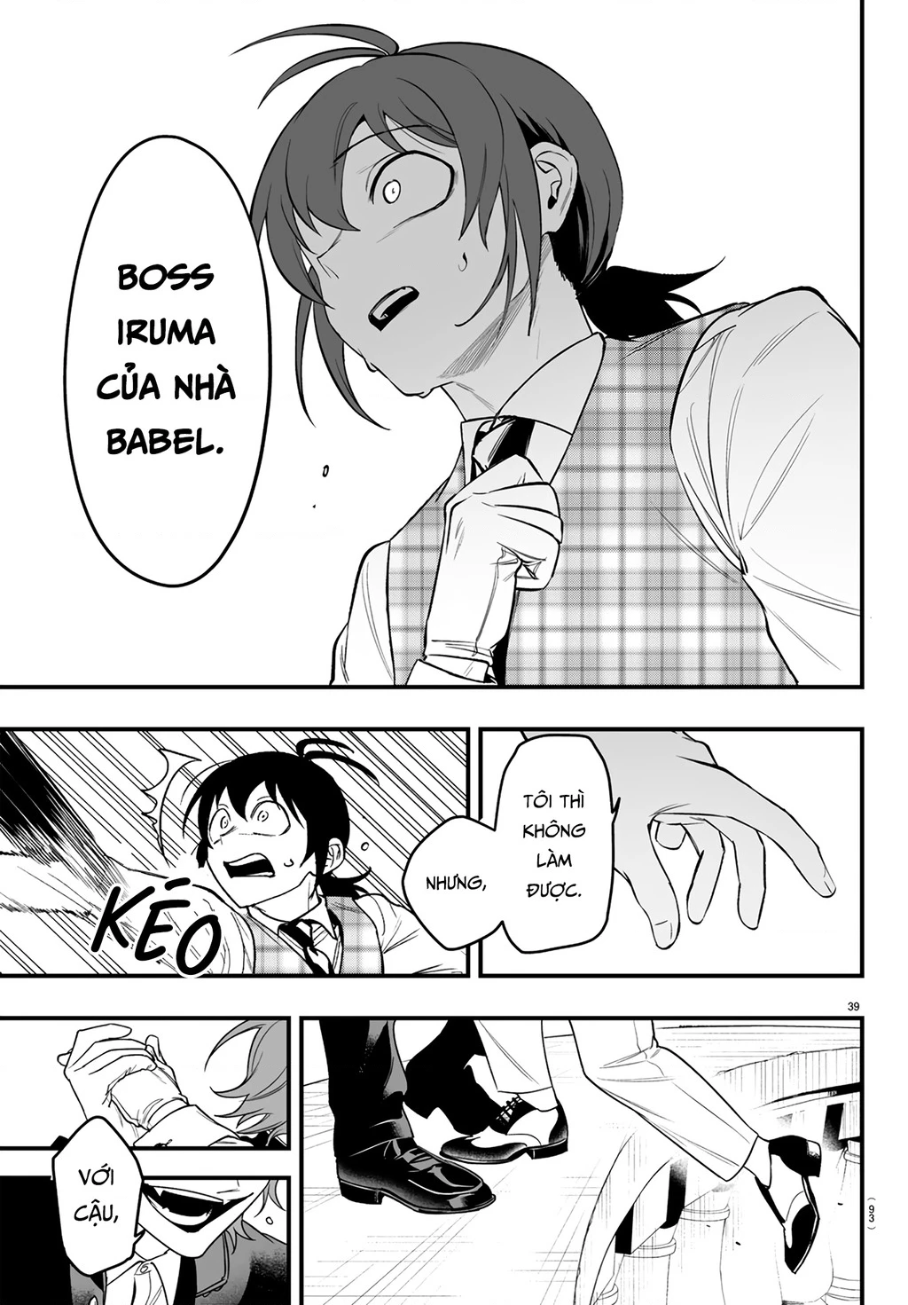 Mairimashita! Iruma-Kun: If Episode Of Mafia Chapter 24 - 39