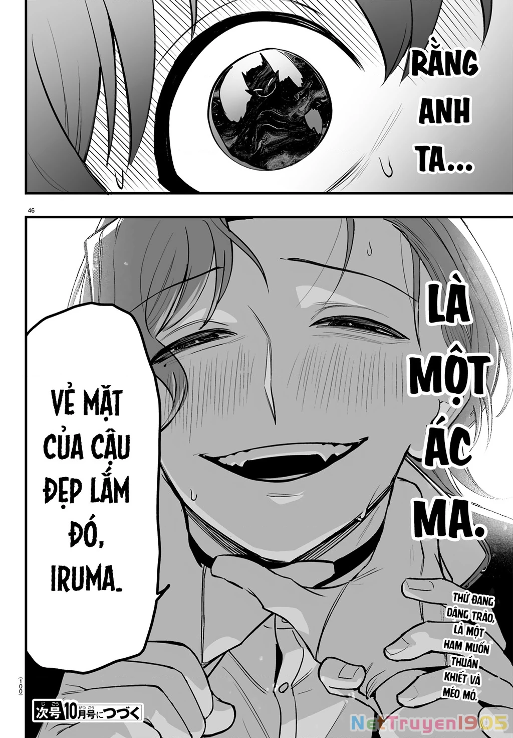 Mairimashita! Iruma-Kun: If Episode Of Mafia Chapter 24 - 45