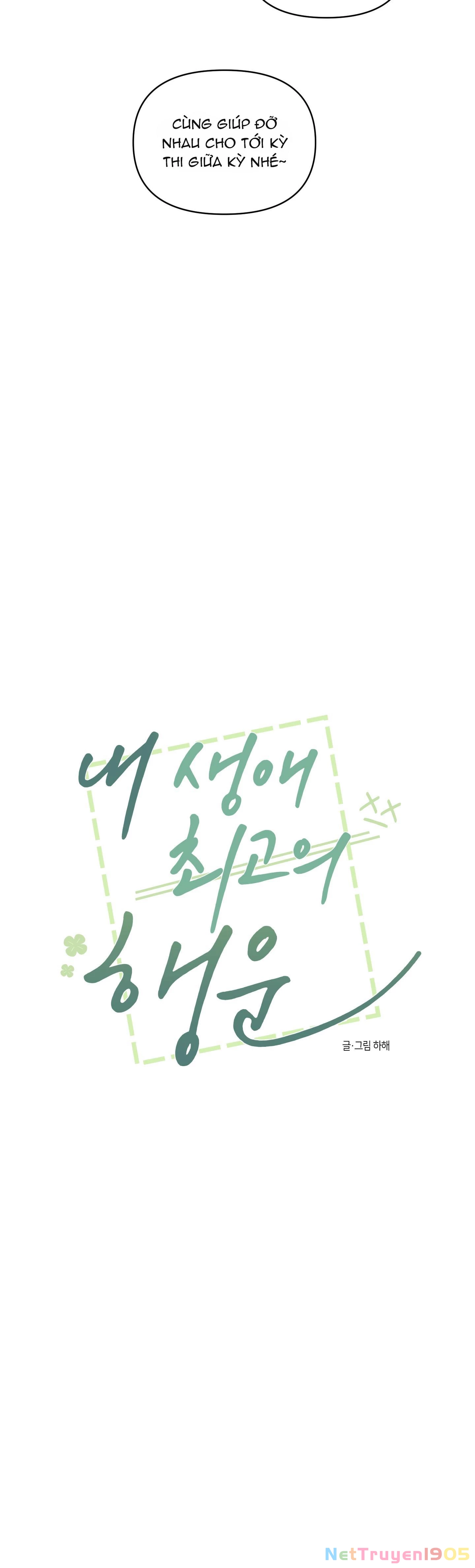 Vận May Bất Ngờ Chapter 2 - 8