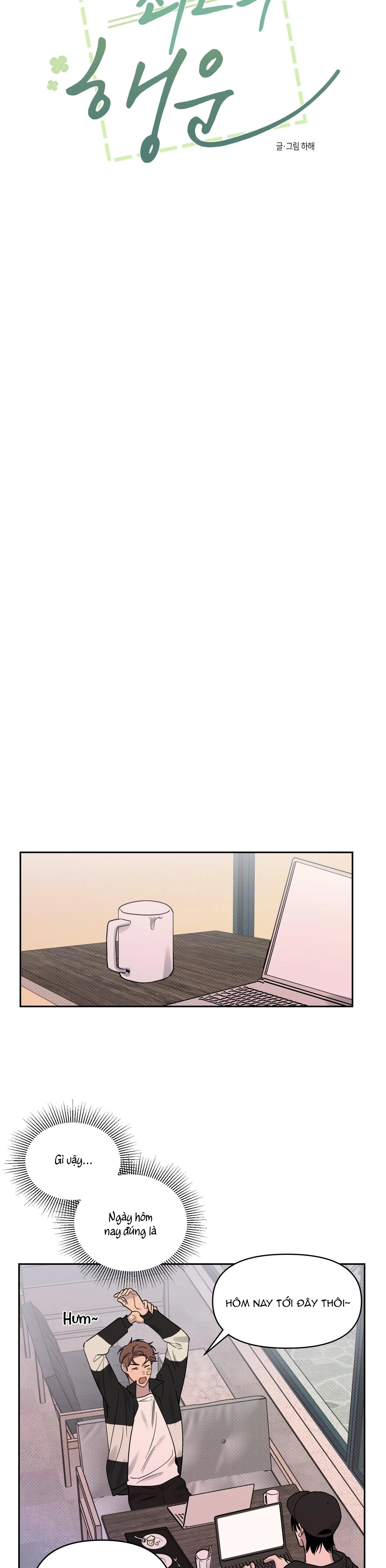 Vận May Bất Ngờ Chapter 3 - 12