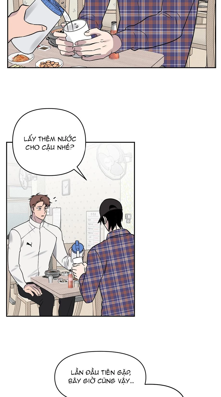 Vận May Bất Ngờ Chapter 4 - 22