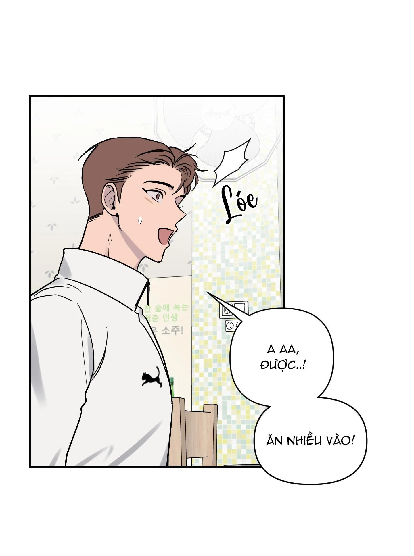 Vận May Bất Ngờ Chapter 4 - 30