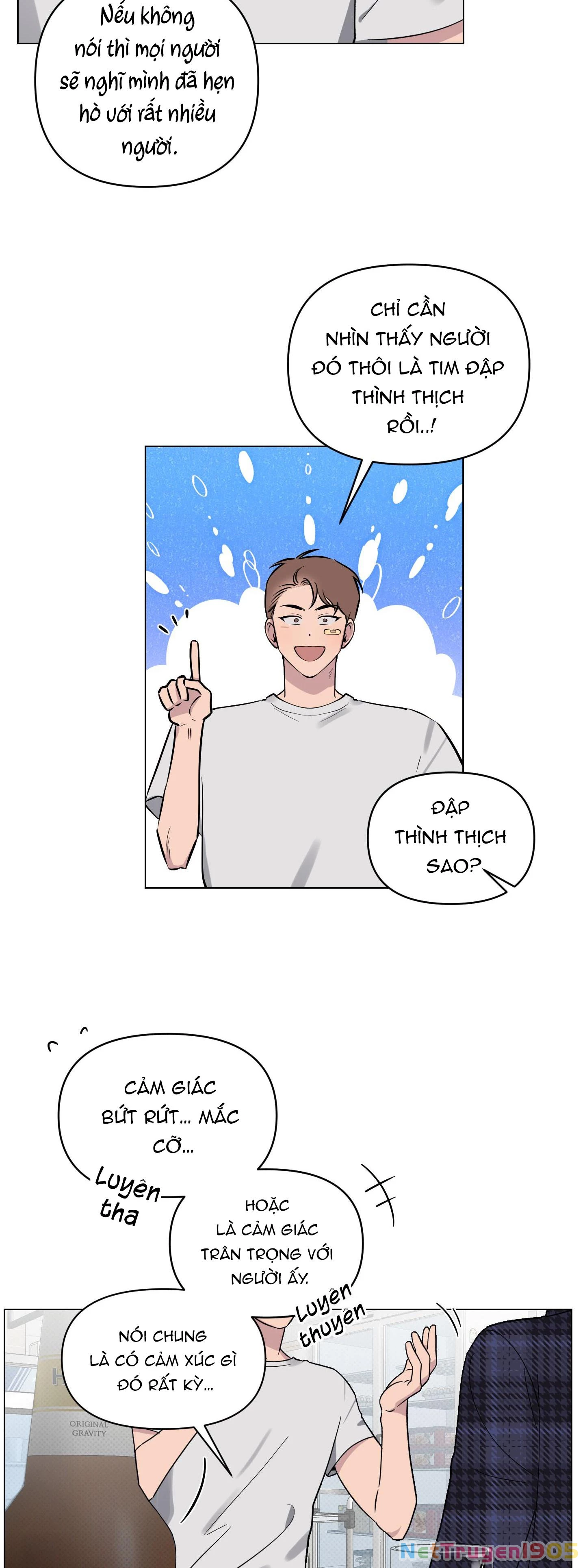 Vận May Bất Ngờ Chapter 7 - 13