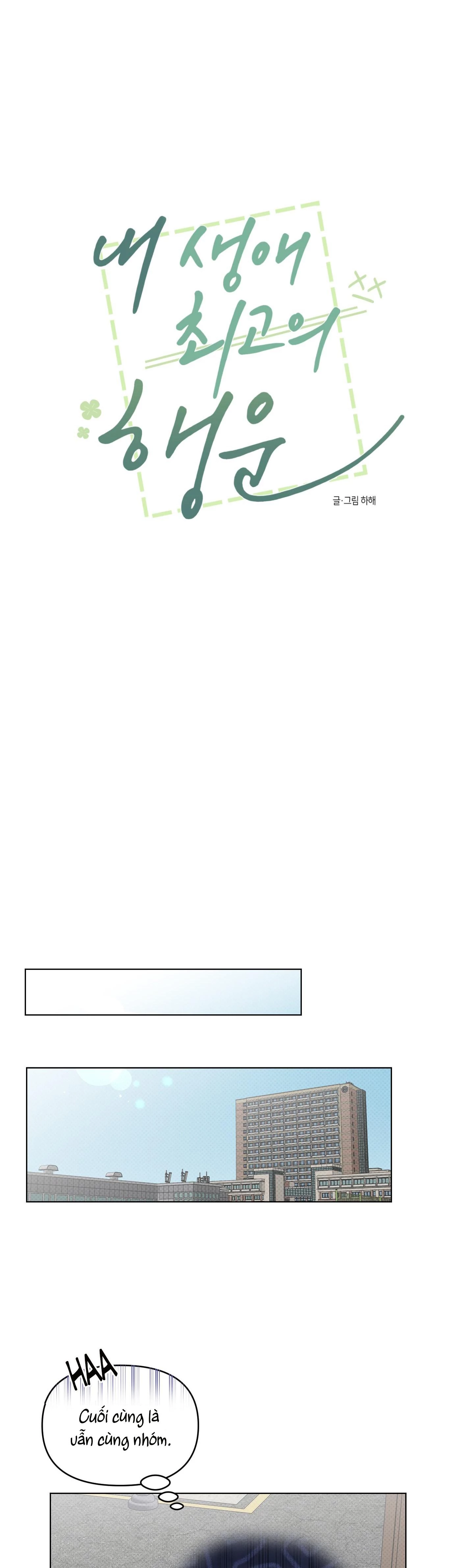 Vận May Bất Ngờ Chapter 10 - 13