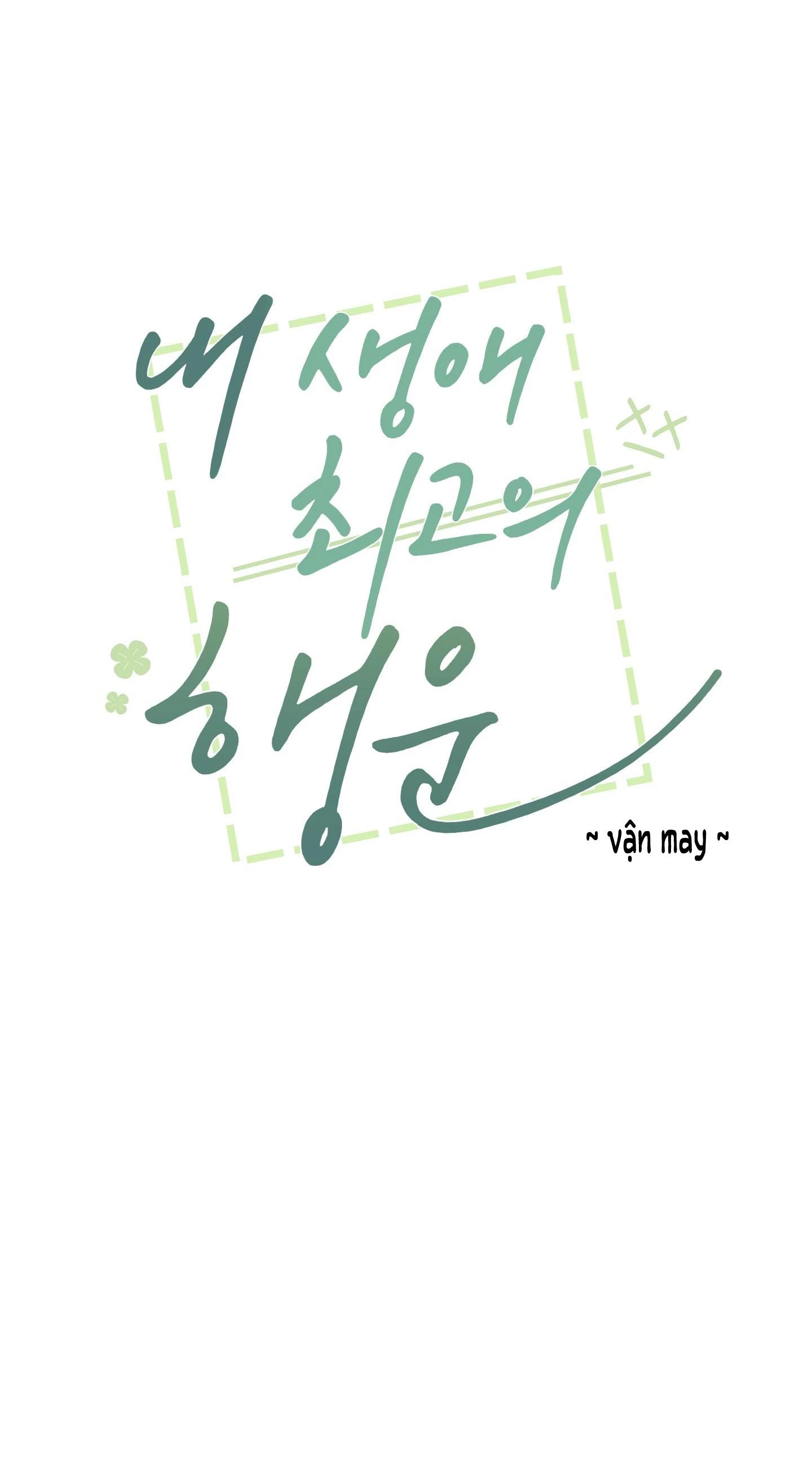 Vận May Bất Ngờ Chapter 15 - 14