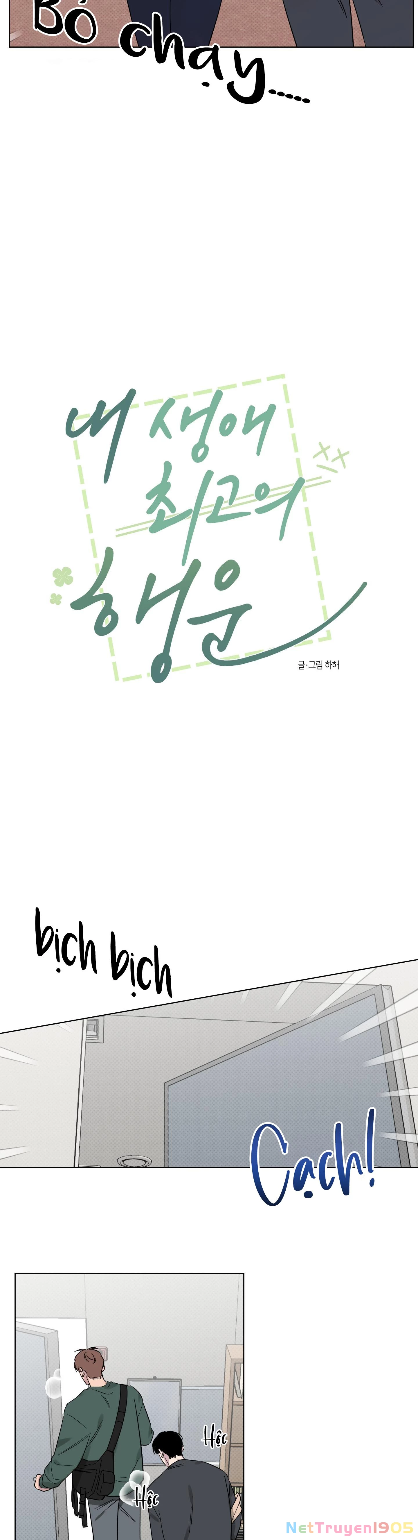 Vận May Bất Ngờ Chapter 21 - 12