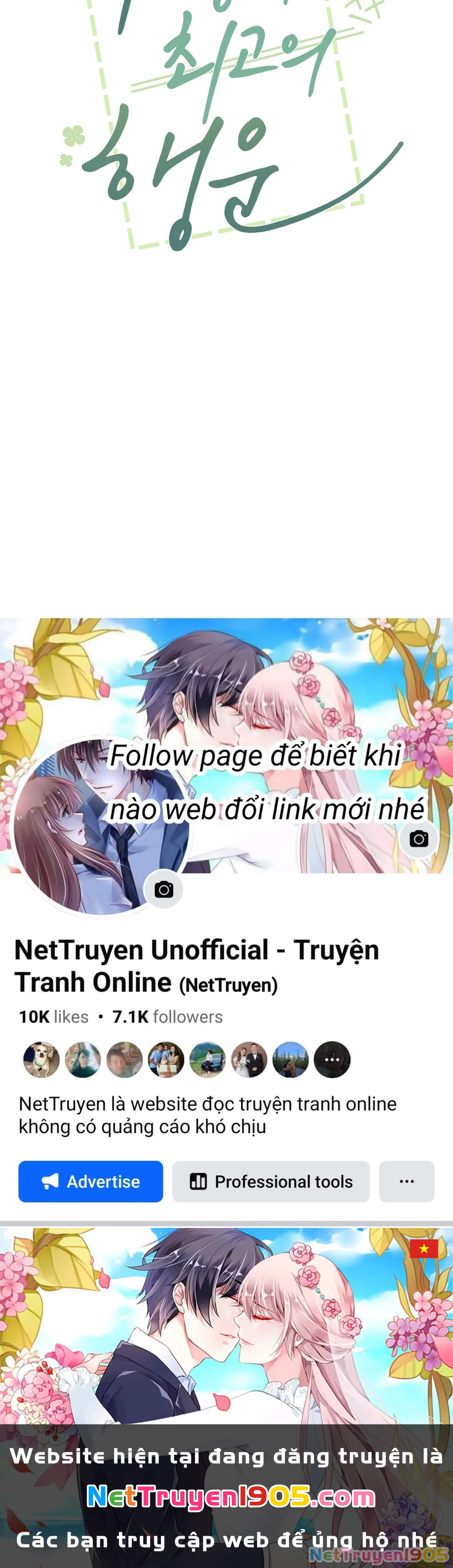 Vận May Bất Ngờ Chapter 24 - 34