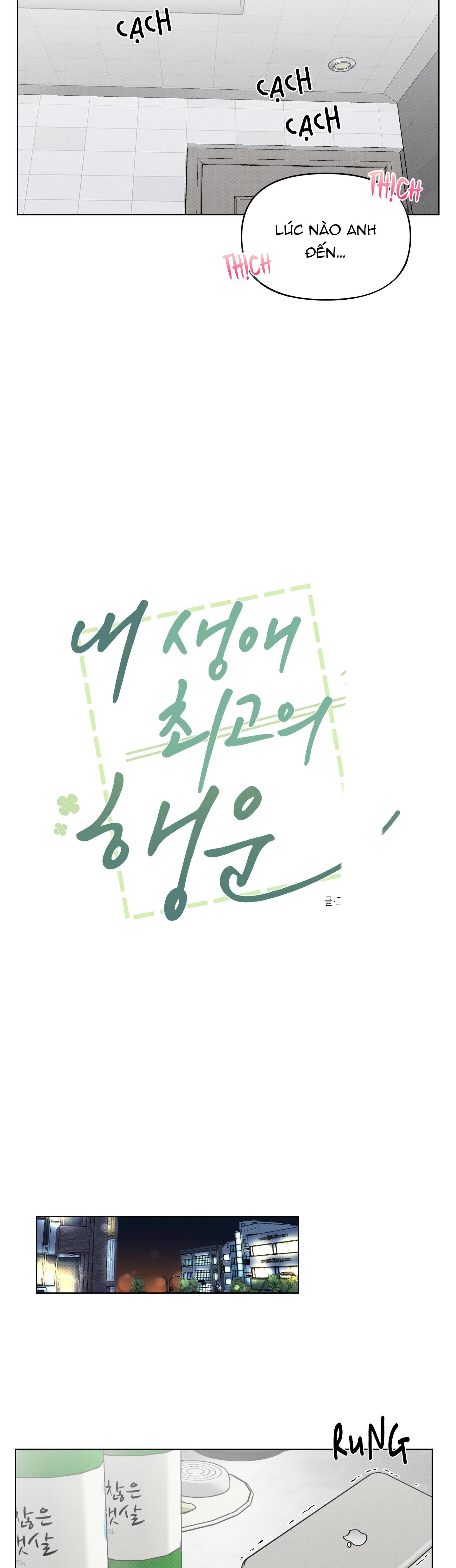 Vận May Bất Ngờ Chapter 26 - 4