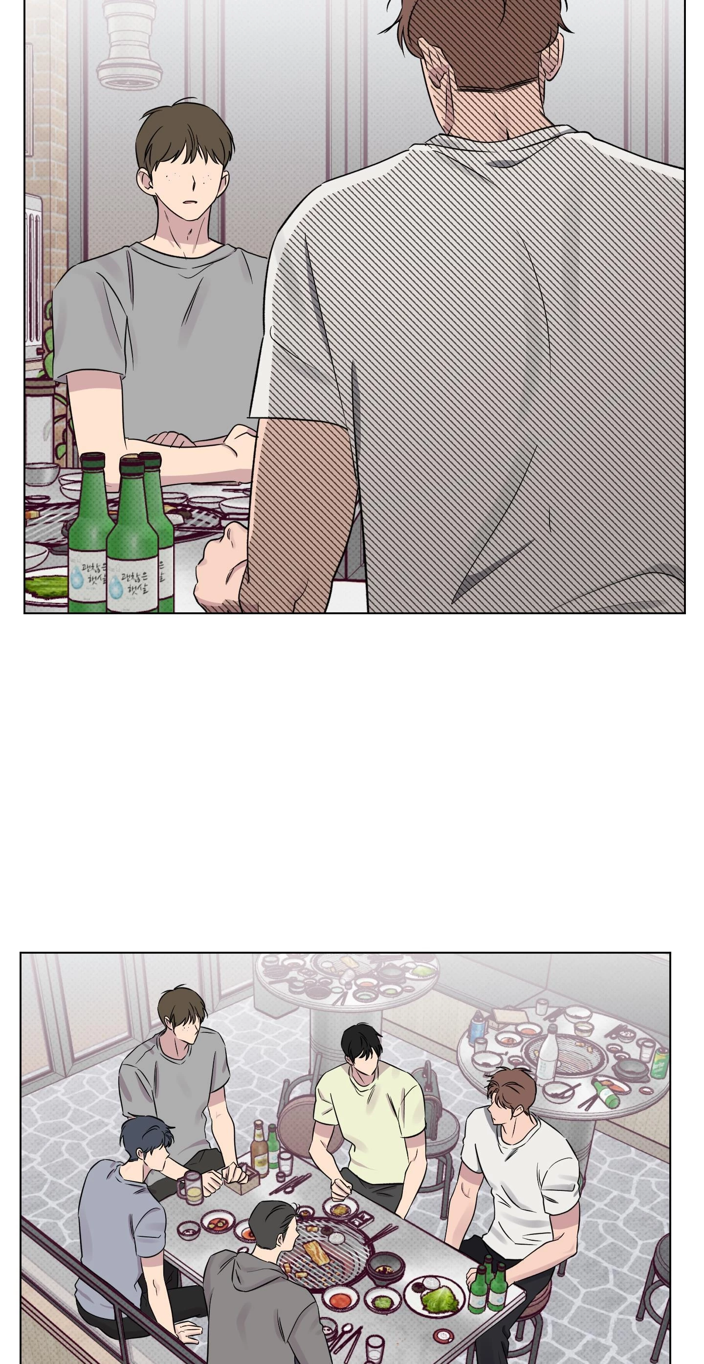 Vận May Bất Ngờ Chapter 26 - 30