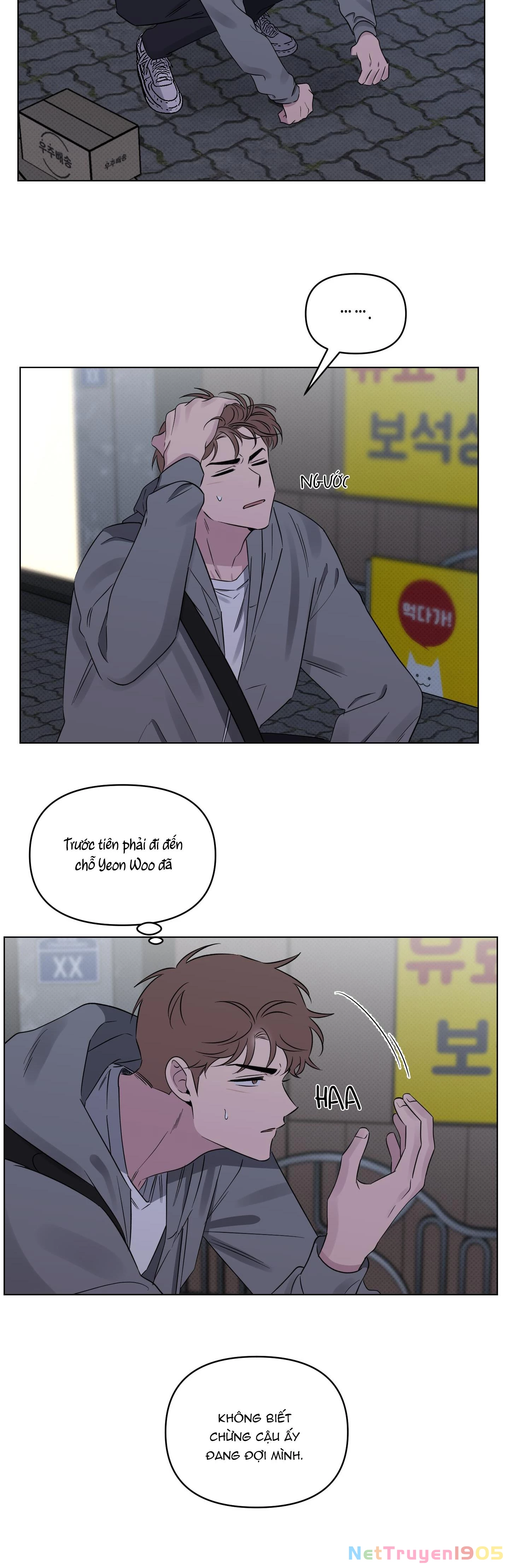 Vận May Bất Ngờ Chapter 27 - 10