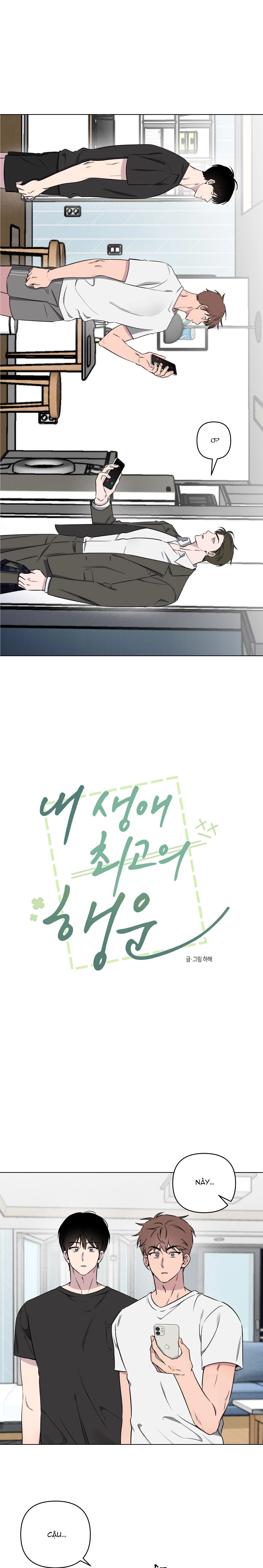 Vận May Bất Ngờ Chapter 32 - 2