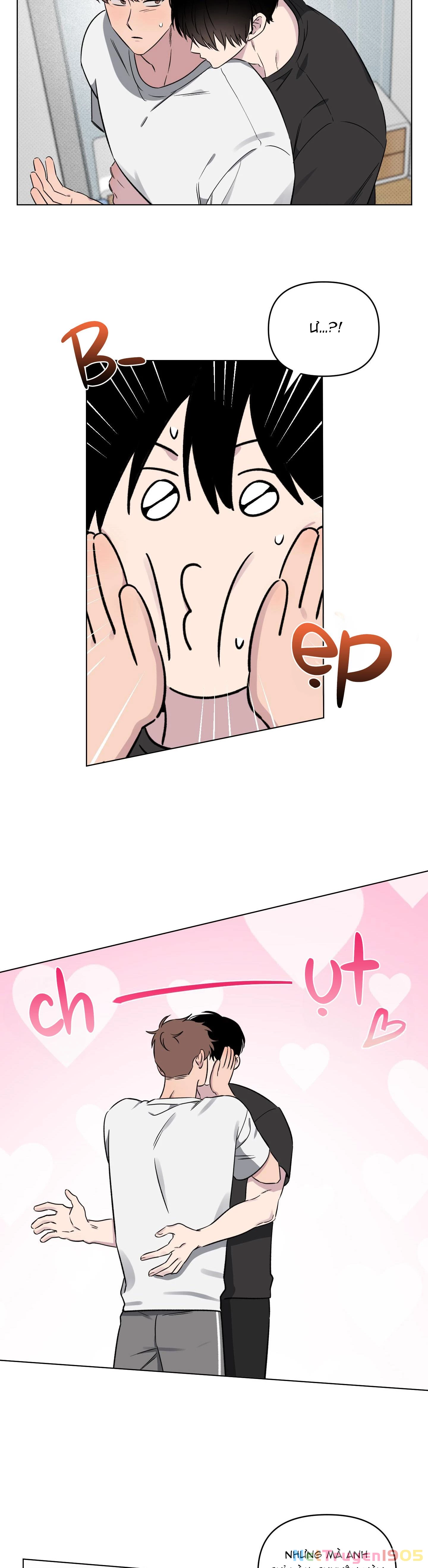 Vận May Bất Ngờ Chapter 32 - 23