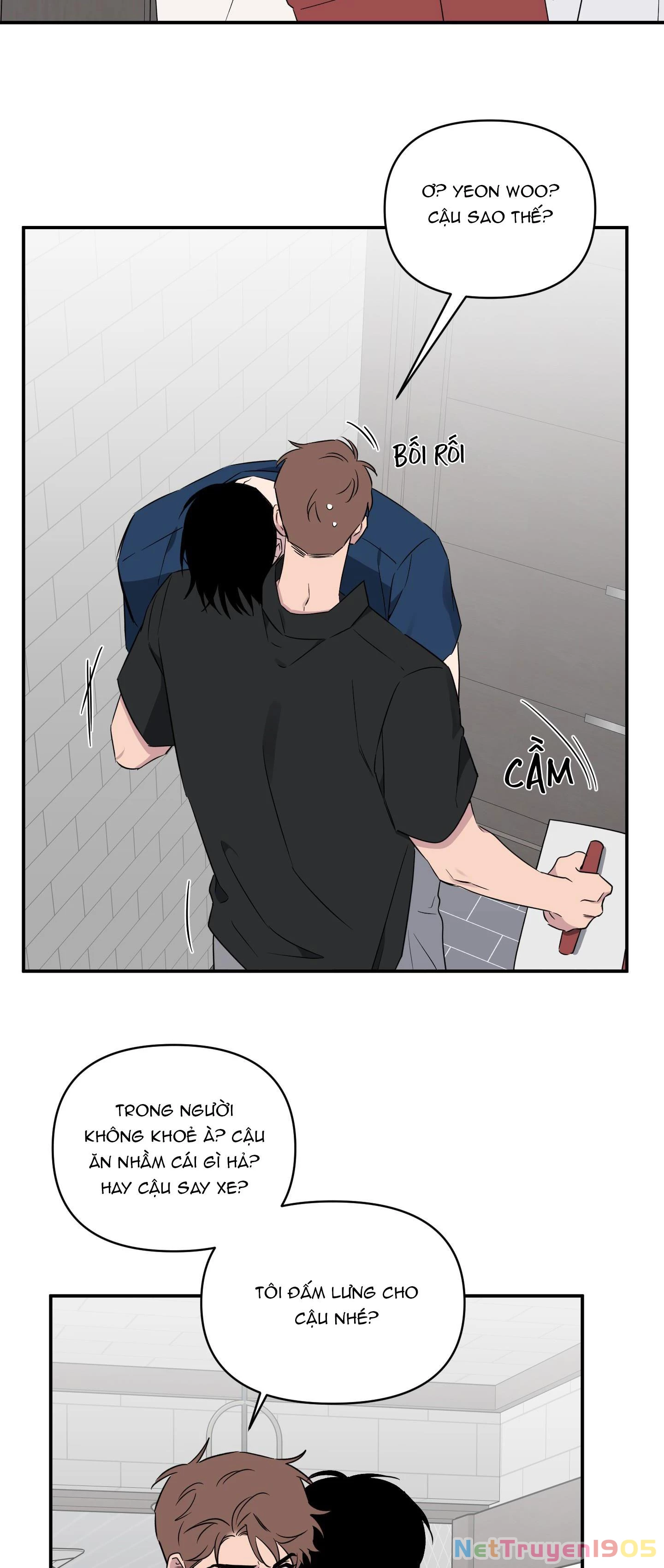 Vận May Bất Ngờ Chapter 37 - 21