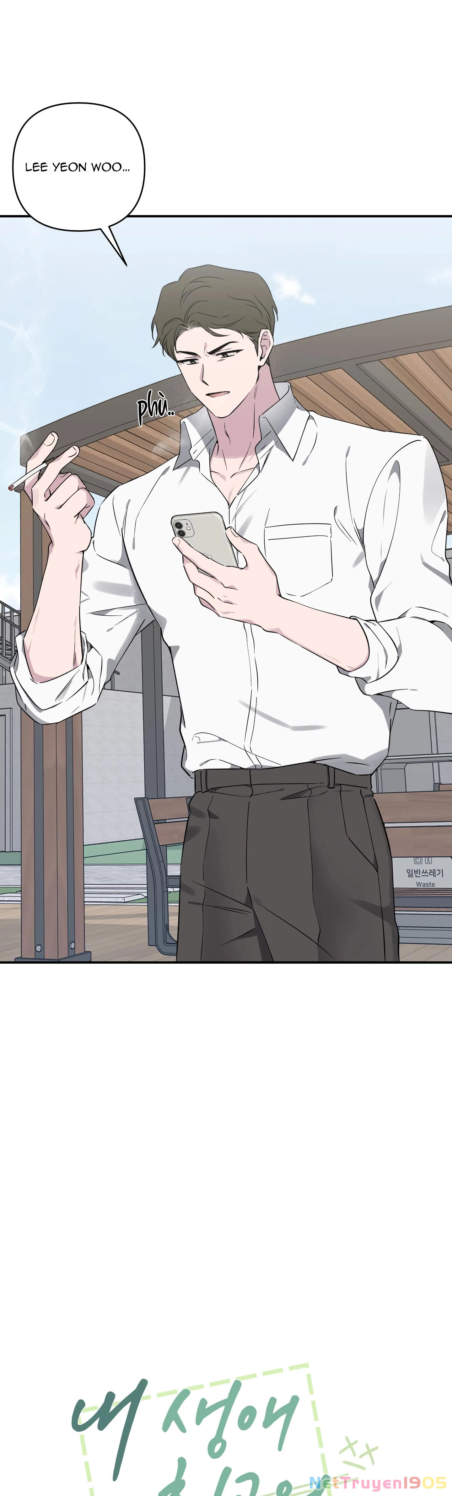 Vận May Bất Ngờ Chapter 41 - 8