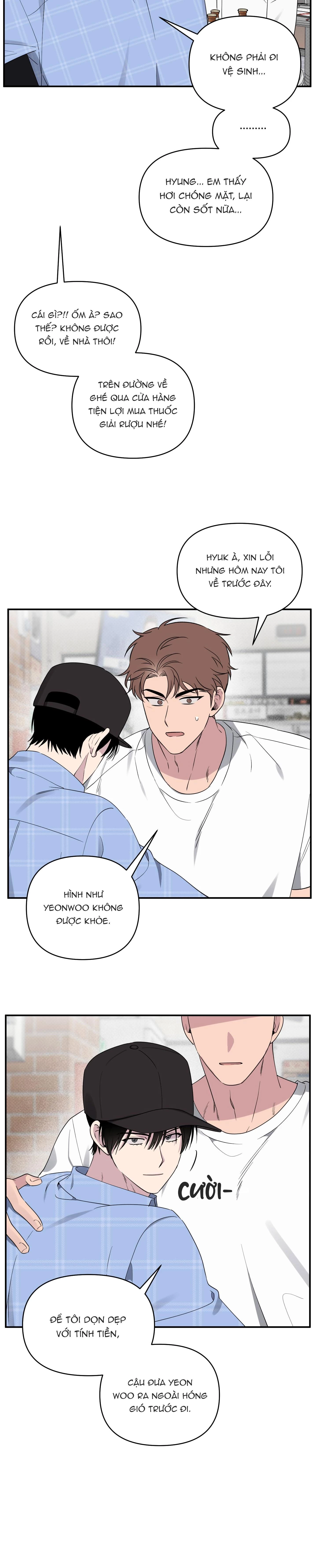 Vận May Bất Ngờ Chapter 42 - 19