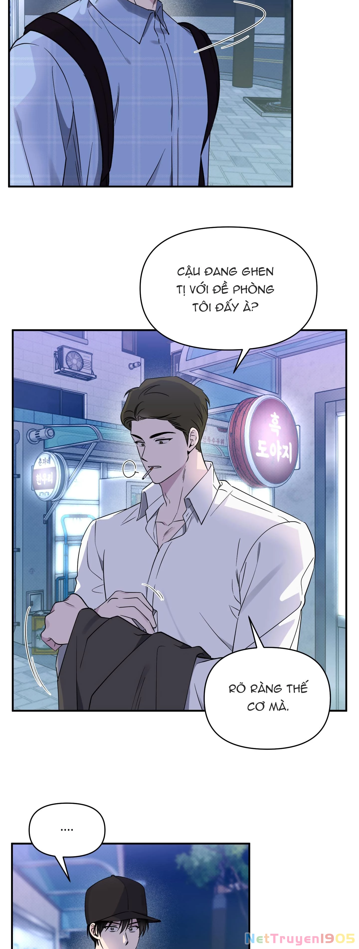 Vận May Bất Ngờ Chapter 42 - 26