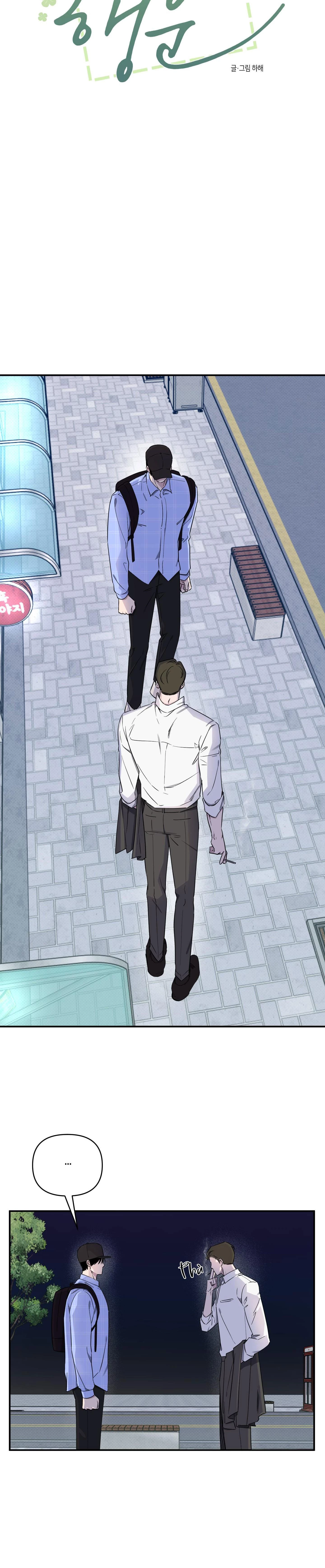 Vận May Bất Ngờ Chapter 43 - 4