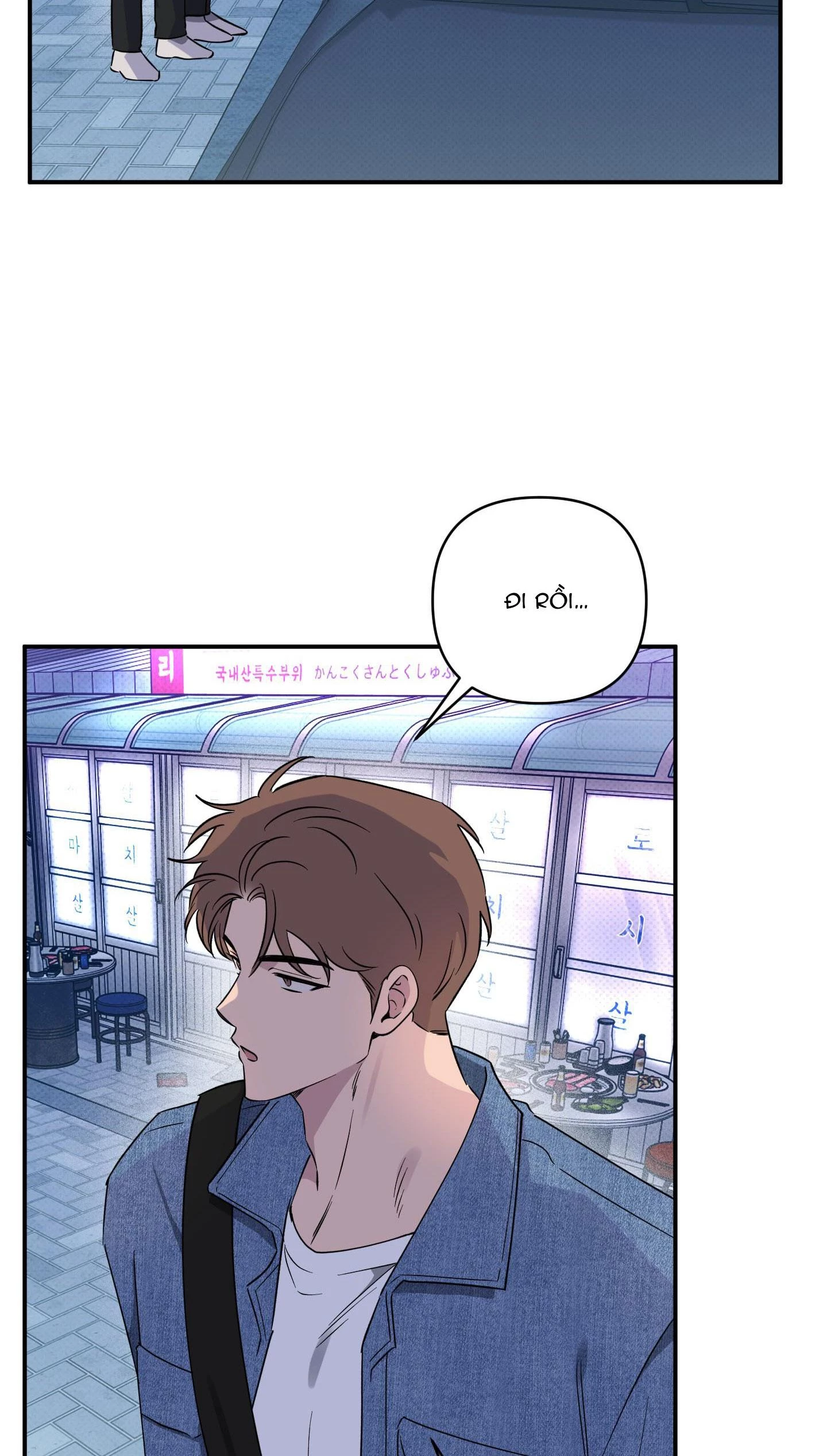 Vận May Bất Ngờ Chapter 43 - 19