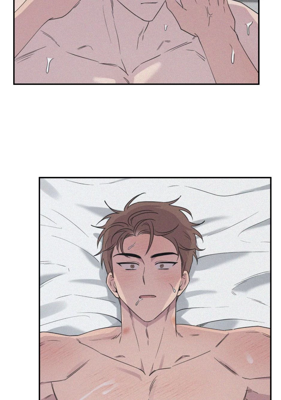 Vận May Bất Ngờ Chapter 51 - 17