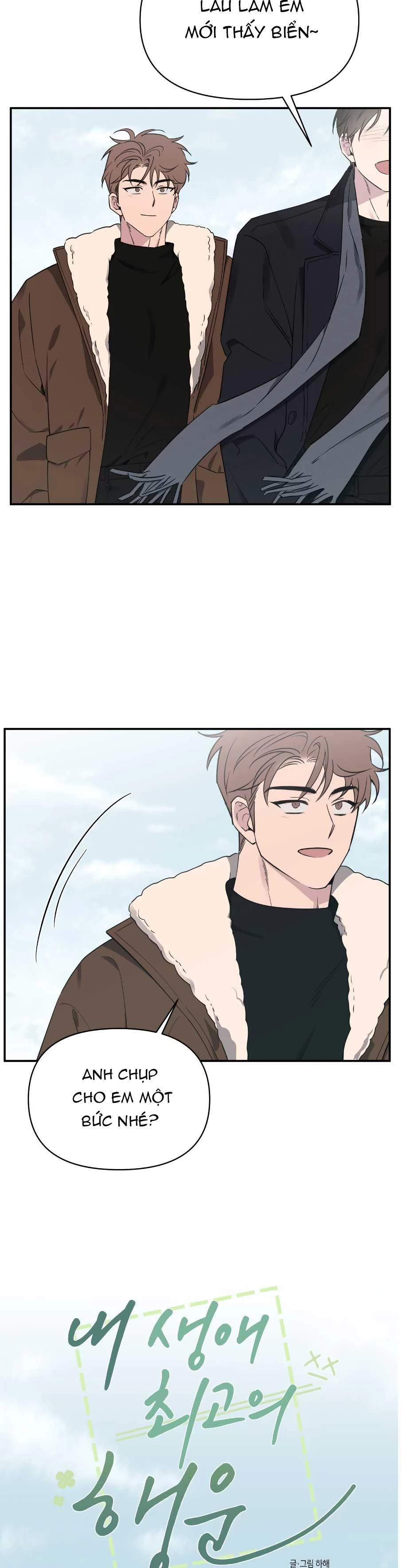 Vận May Bất Ngờ Chapter 56 - 4