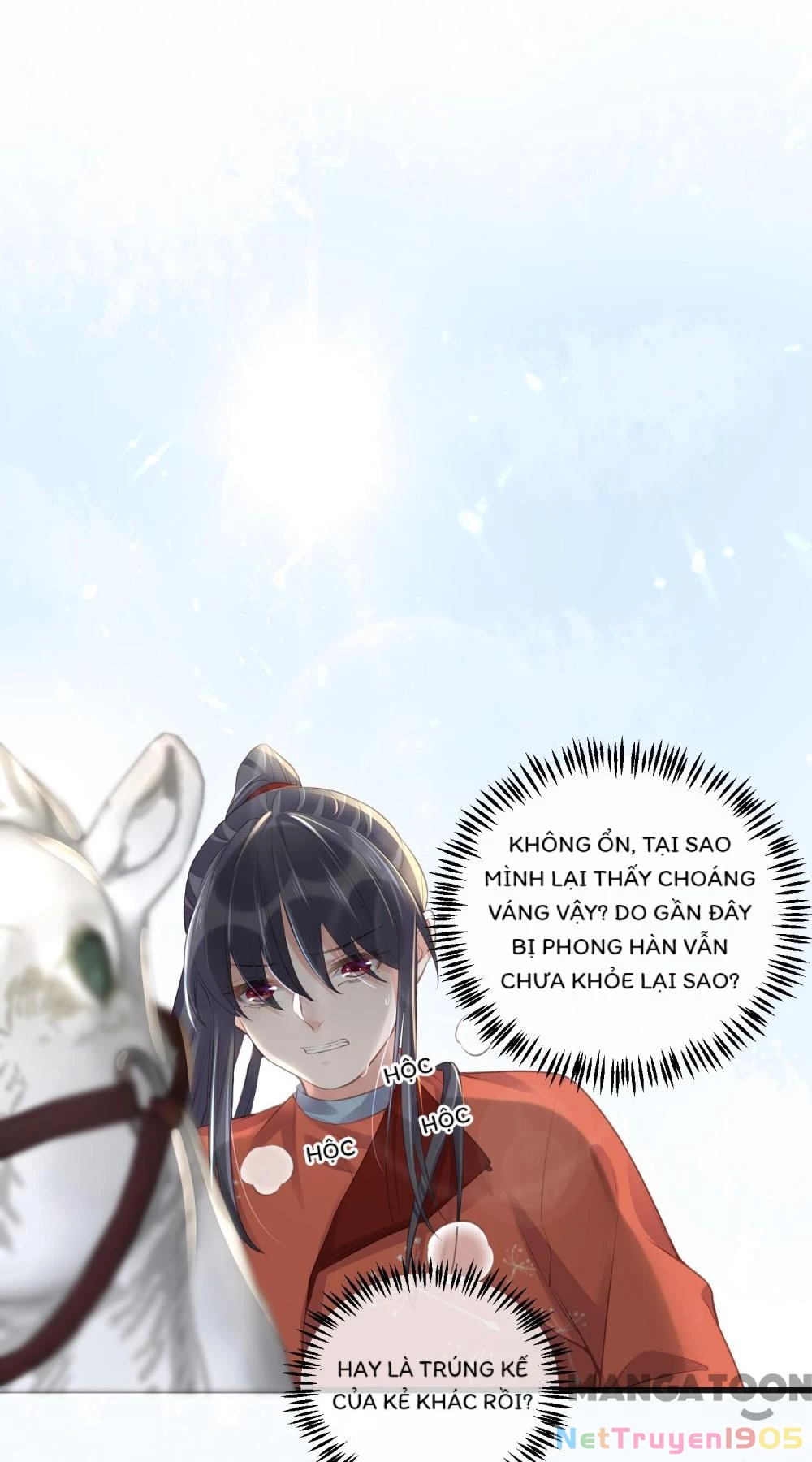 Nhật Kí Học Tập Của Hắc Liên Hoa Chapter 67 - 19