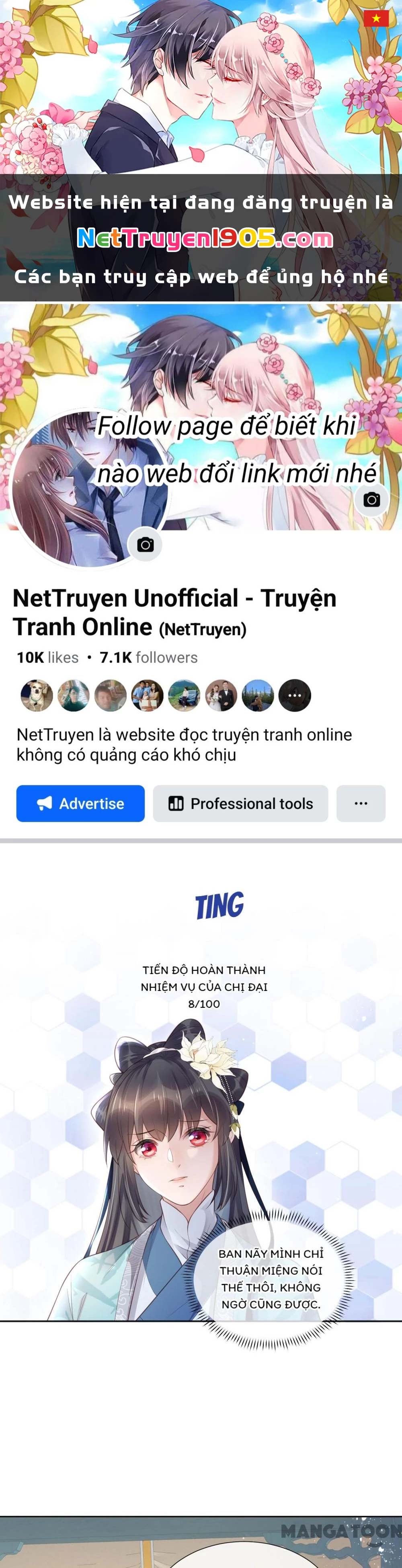 Nhật Kí Học Tập Của Hắc Liên Hoa Chapter 82 - 1