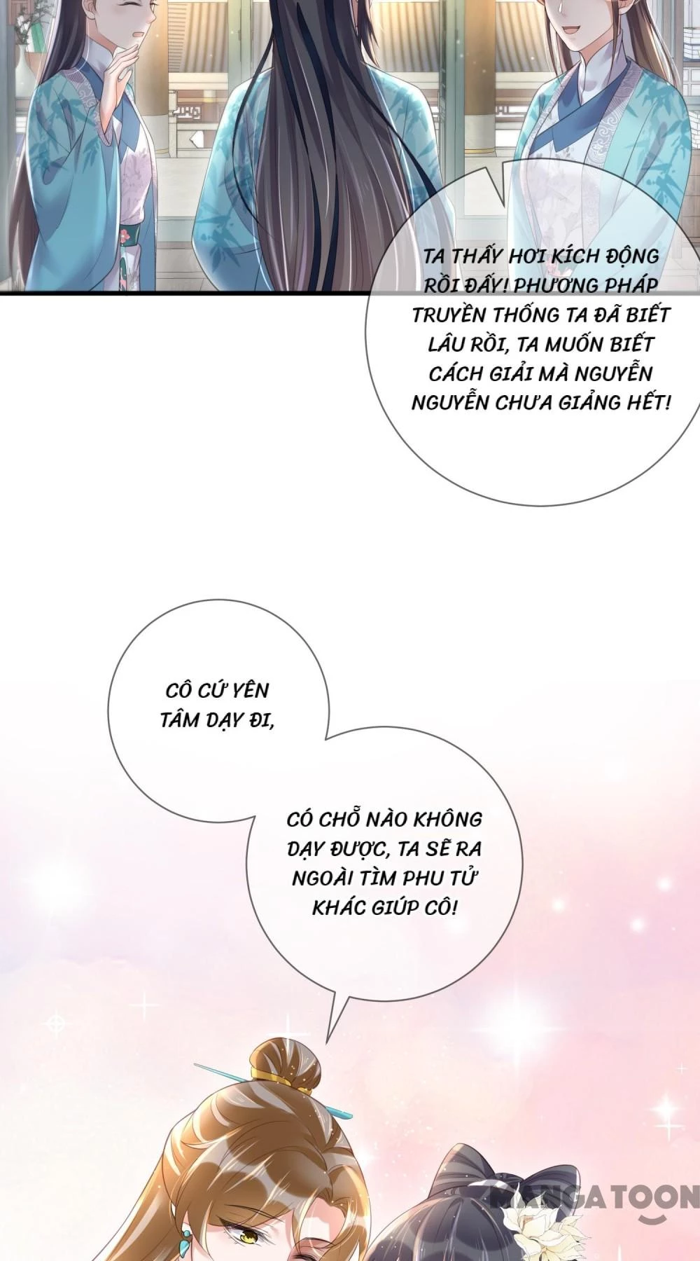 Nhật Kí Học Tập Của Hắc Liên Hoa Chapter 85 - 9