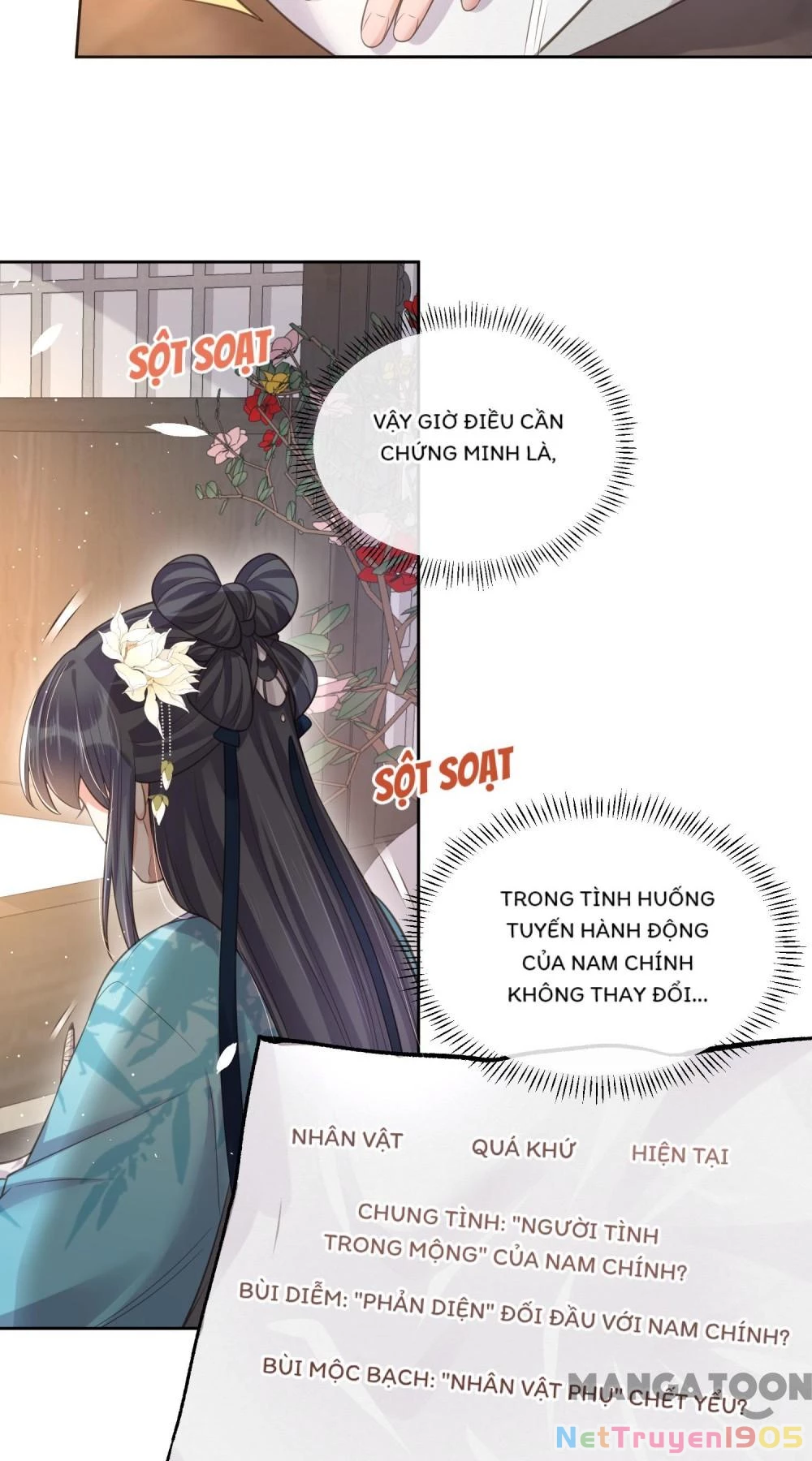 Nhật Kí Học Tập Của Hắc Liên Hoa Chapter 95 - 21